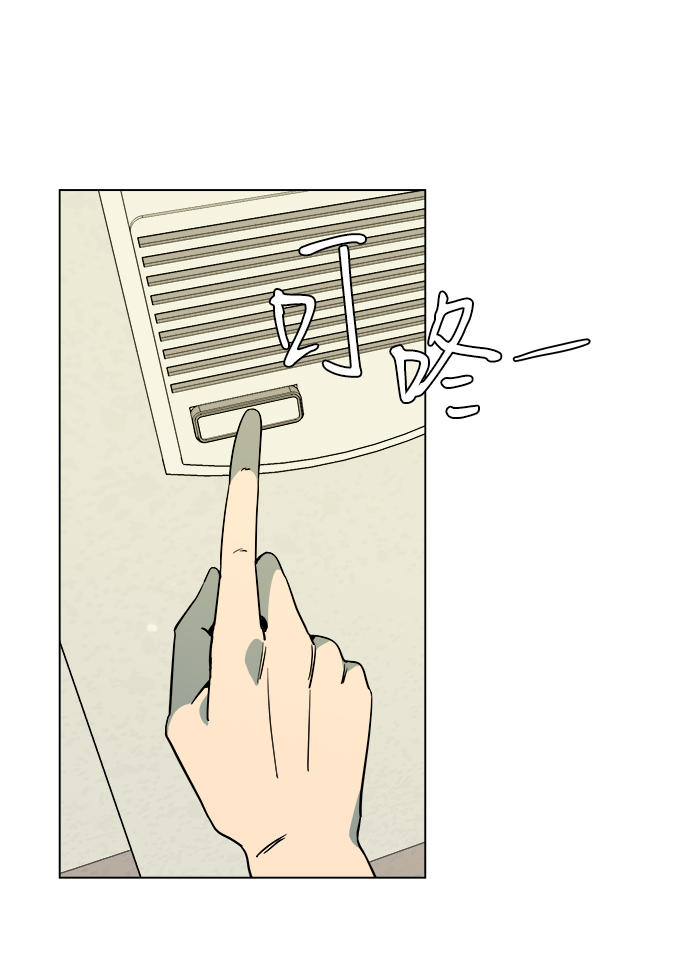 [第一季] 後记5