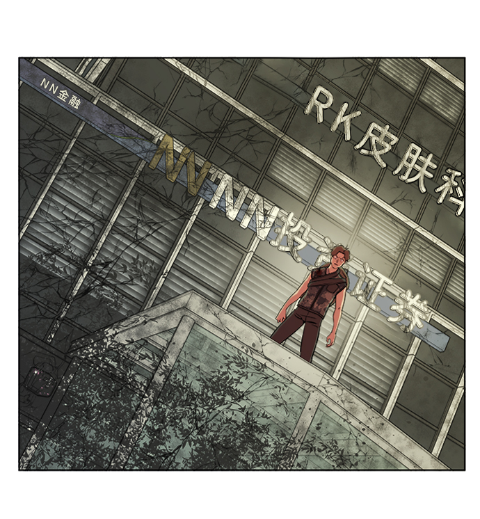 第八章（6）_逃逸30