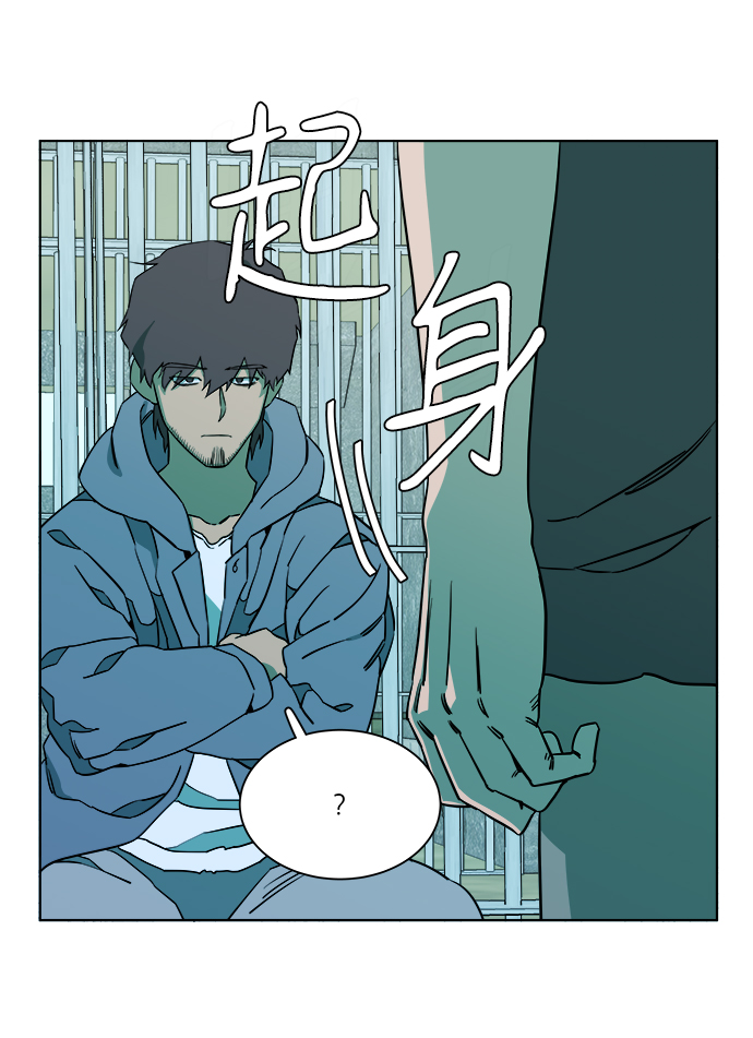 第九章（4）_首领14