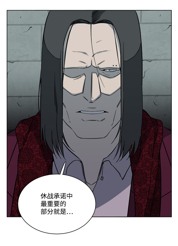 第十二章（5）_血雨腥风60