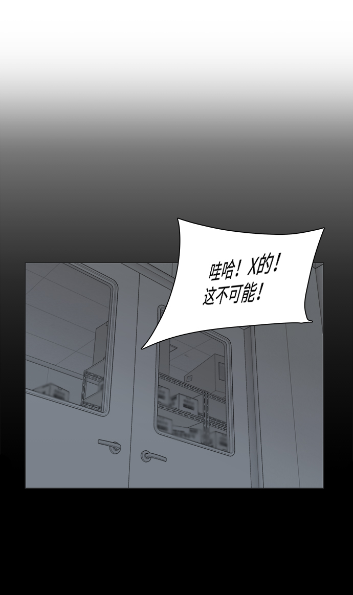 第四章（7）_接近12