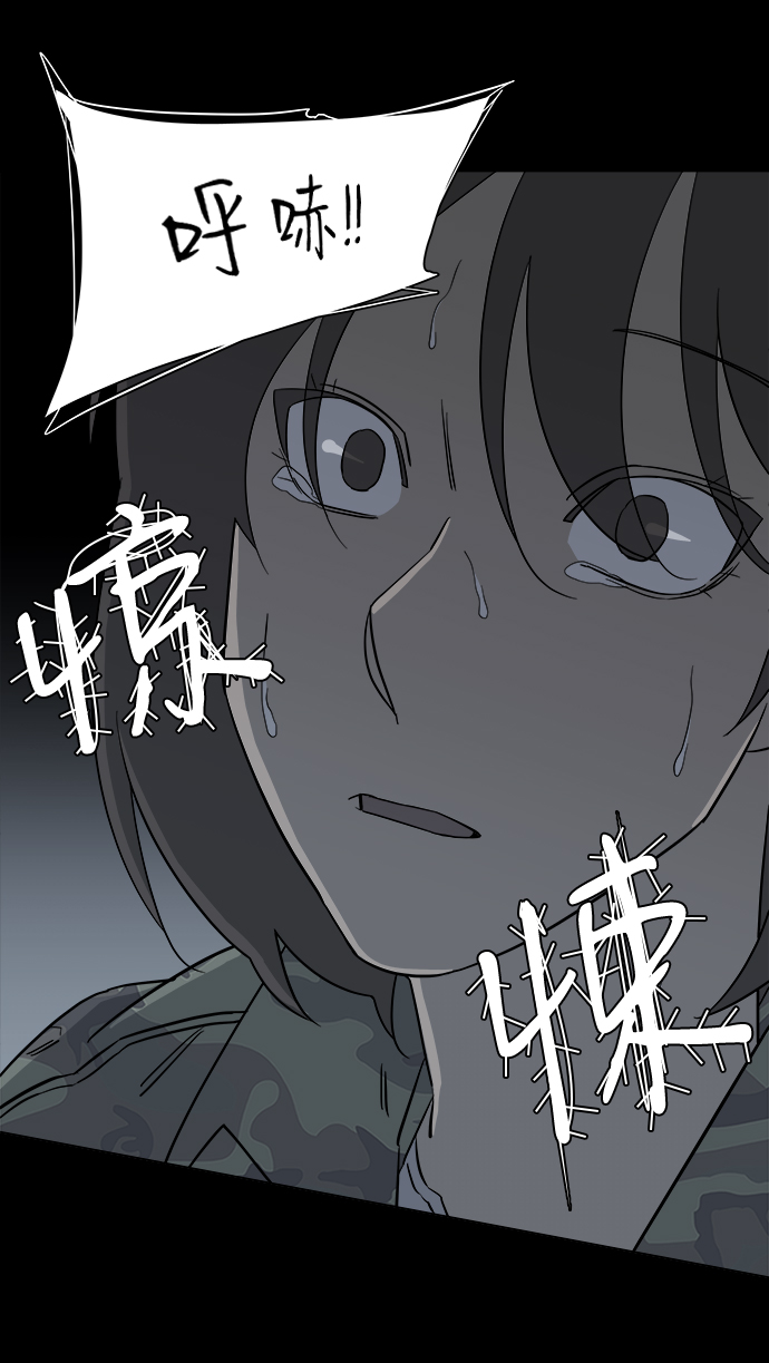 第四章（7）_接近66