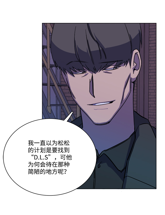 第十二章（1）_血雨腥风78
