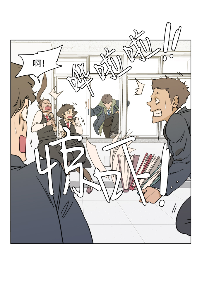 序章15