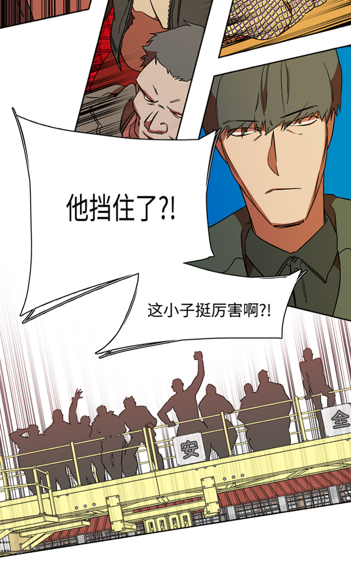 第七章（1）_红石60