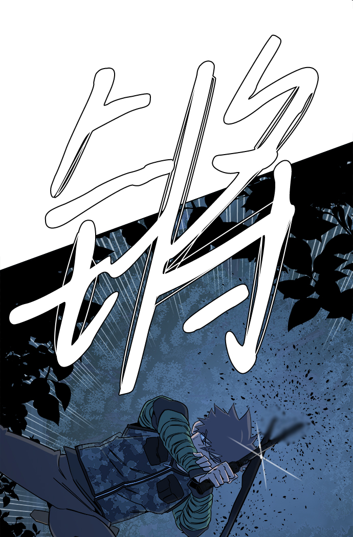 第八章（3）_逃逸43