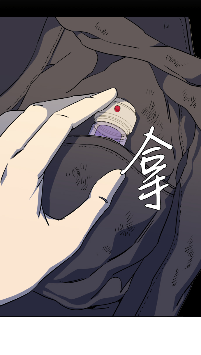 第十三章（5）_各自的方式70