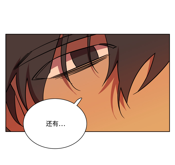 第十章（5）_活屍体之夜66
