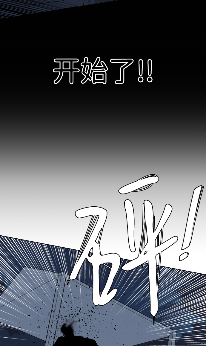 第十六章（1）_支离破碎38