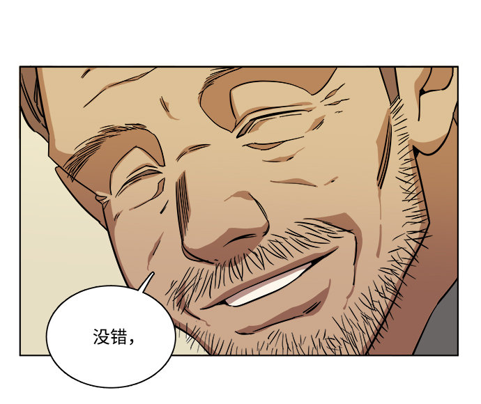 第十二章（1）_血雨腥风10