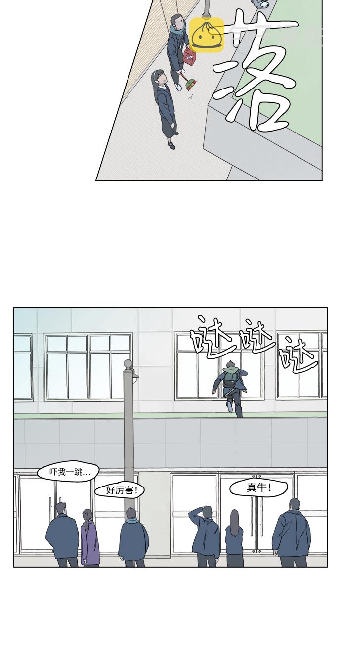序章14