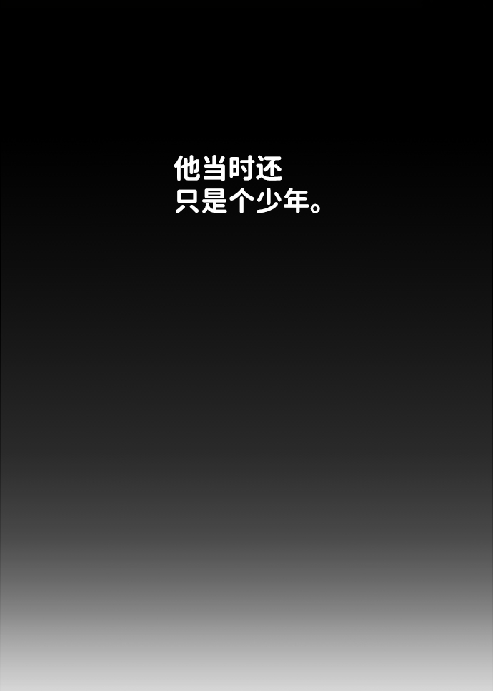第六章（3）_救援者们51