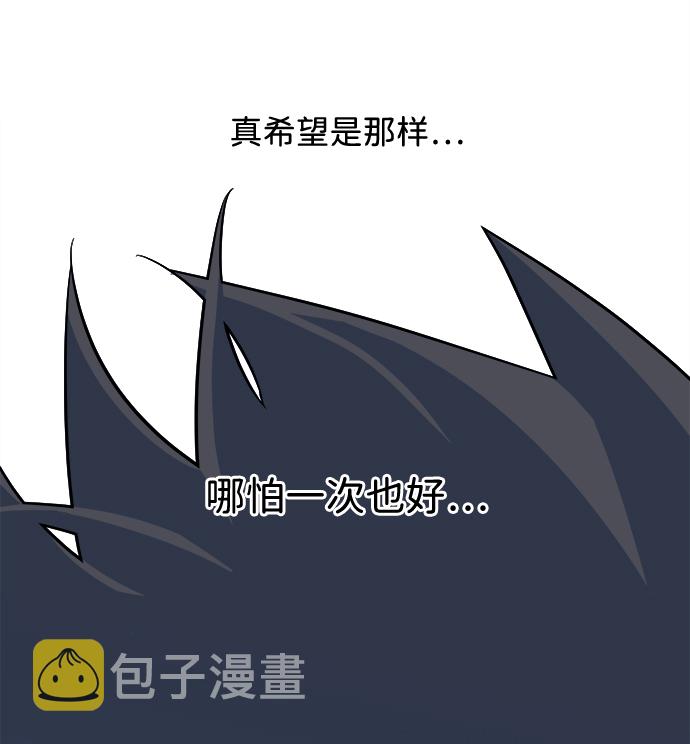 第九章（3）_首领25