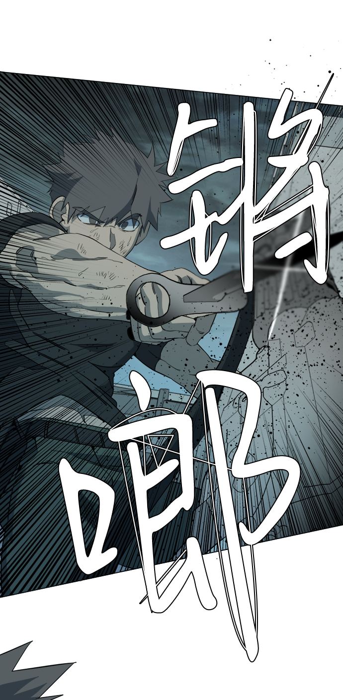 第十五章（7）_血雨腥风，第二篇17