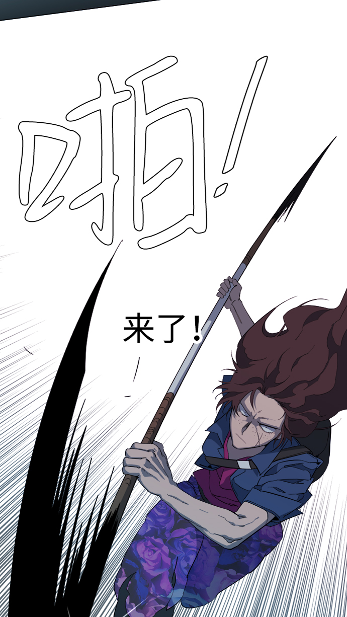 第十五章（3）_血雨腥风，第二篇10
