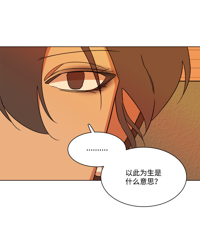 第四章（3）_接近5
