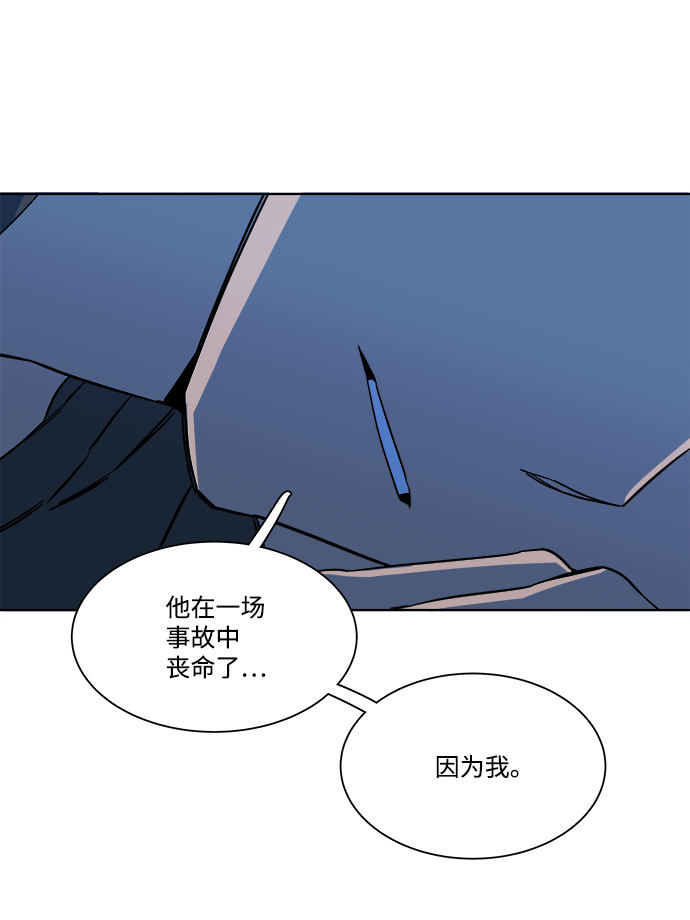 第九章（3）_首领36