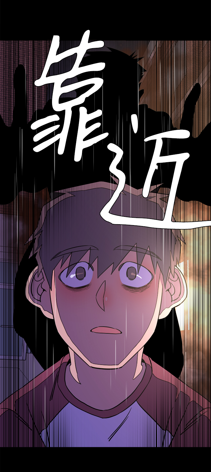 第十一章（3）_伤口35