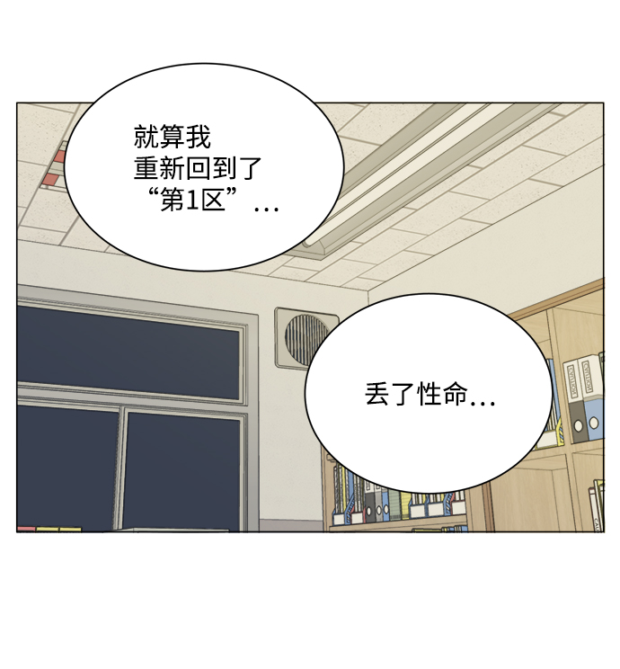 第十三章（3）_各自的方式31