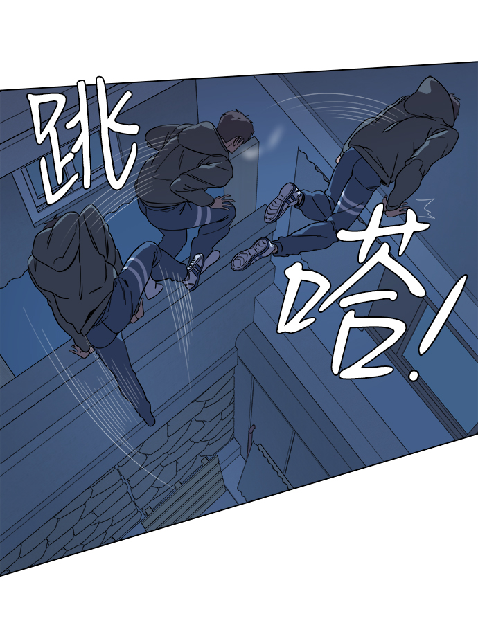 第二章（3）_D-DAY9