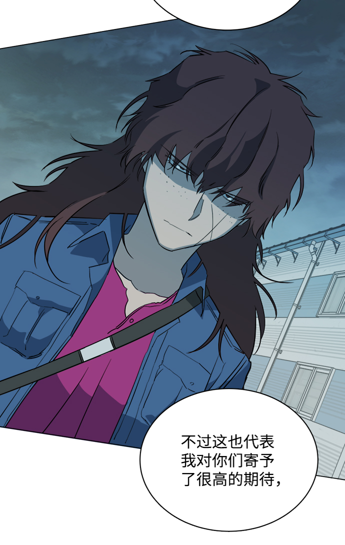 第十五章（1）_血雨腥风，第二篇6