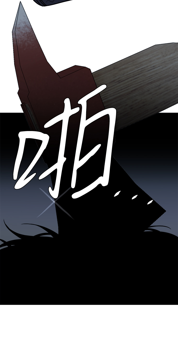 第十章（3）_活屍体之夜37