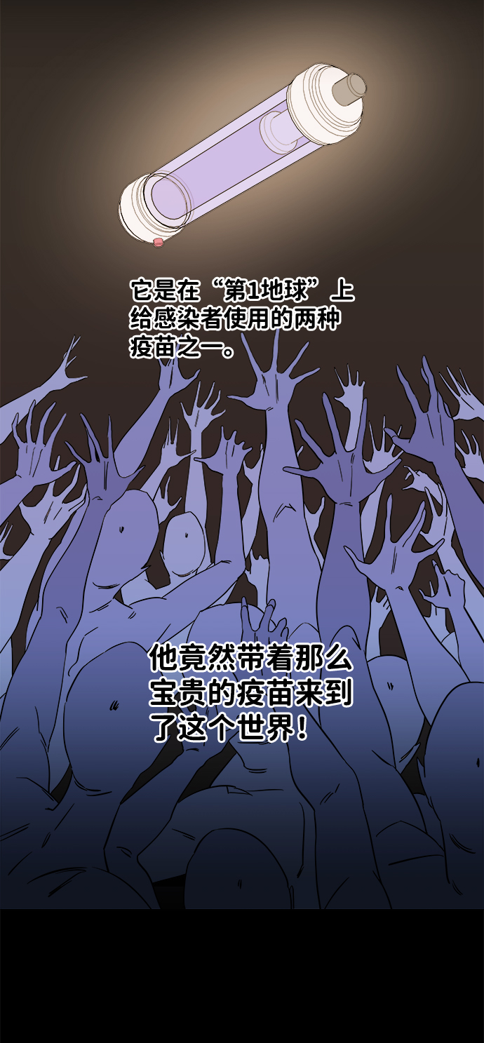 第四章（5）_接近71
