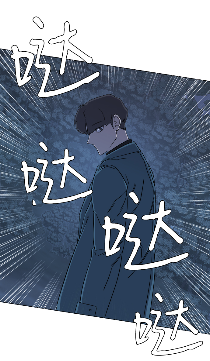 第三章（5）_Stranger64