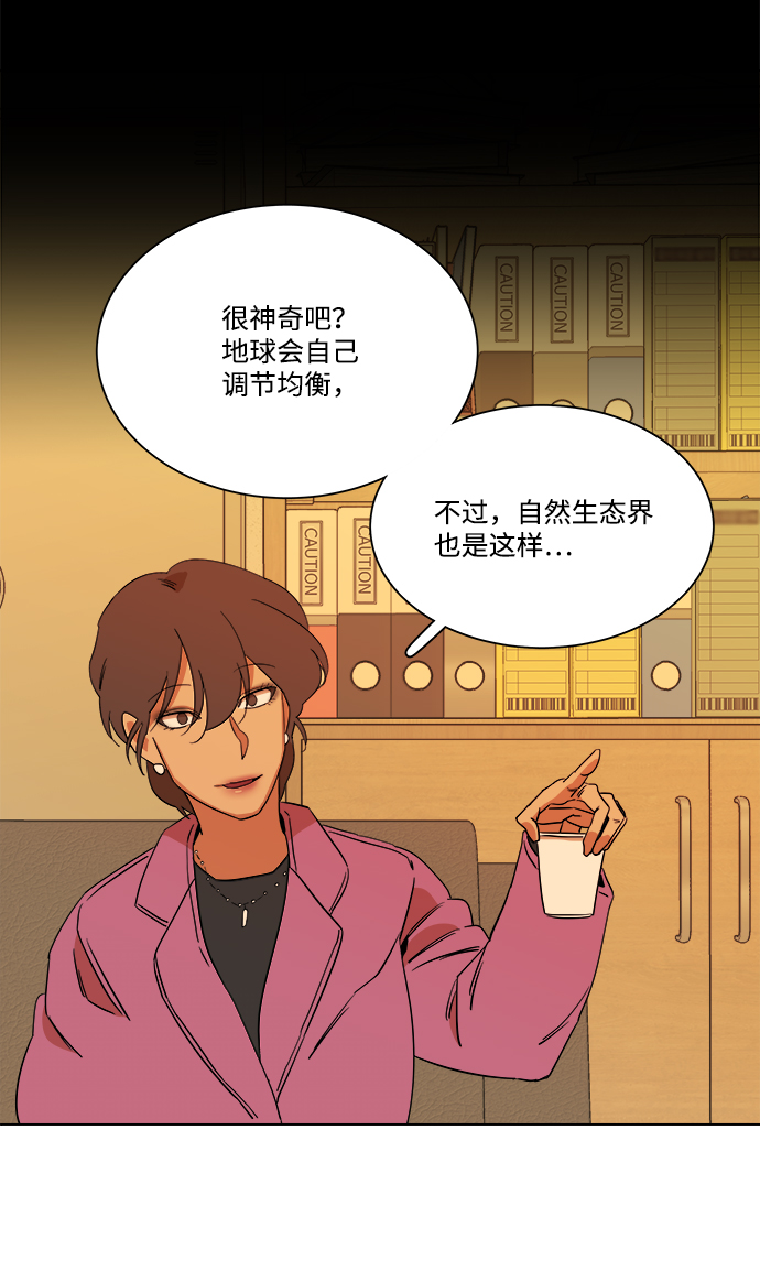 第四章（2）_接近16
