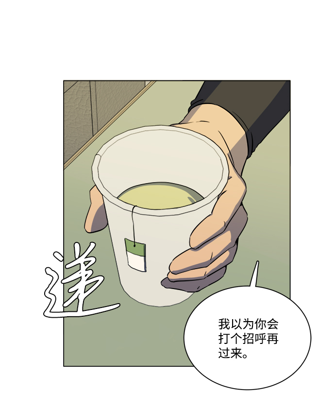 第十三章（3）_各自的方式1