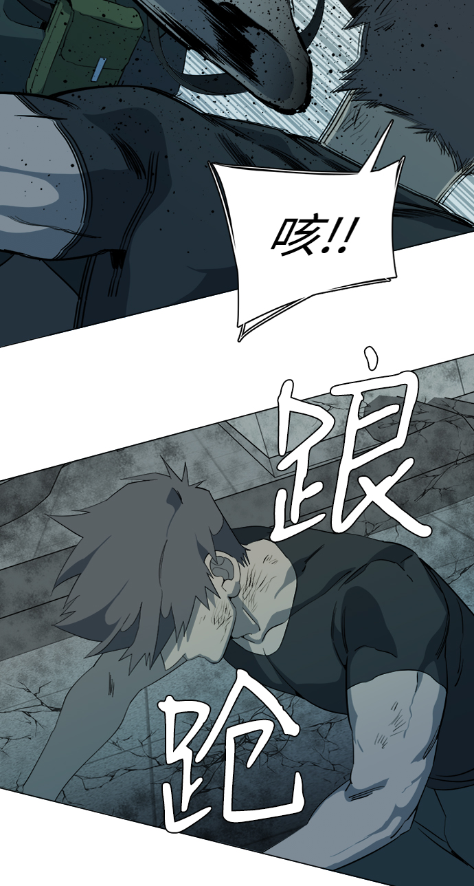 第十五章（7）_血雨腥风，第二篇4