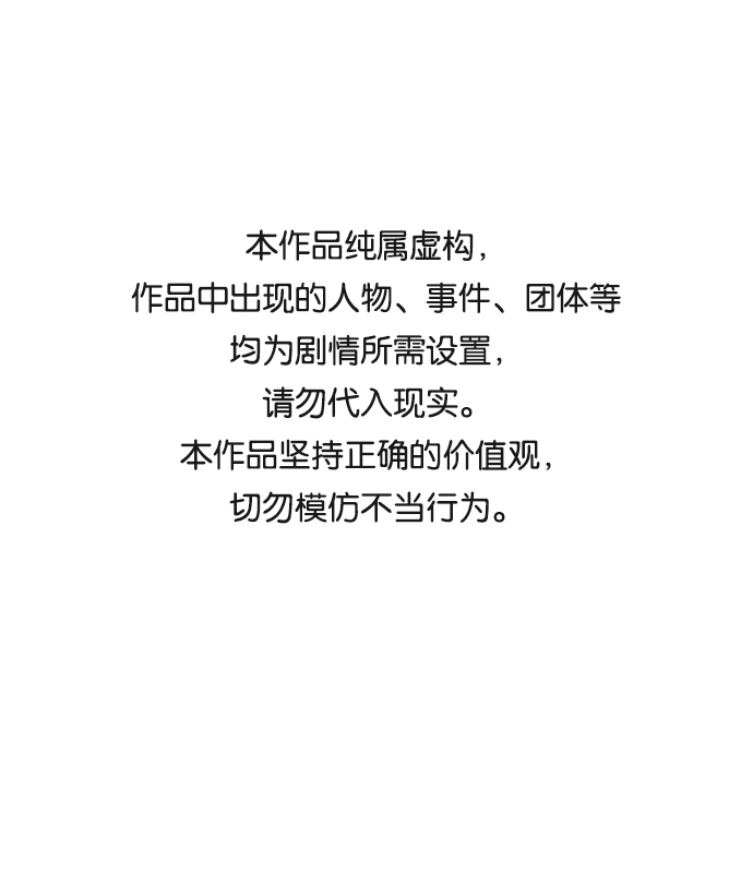 第四章（1）_接近0