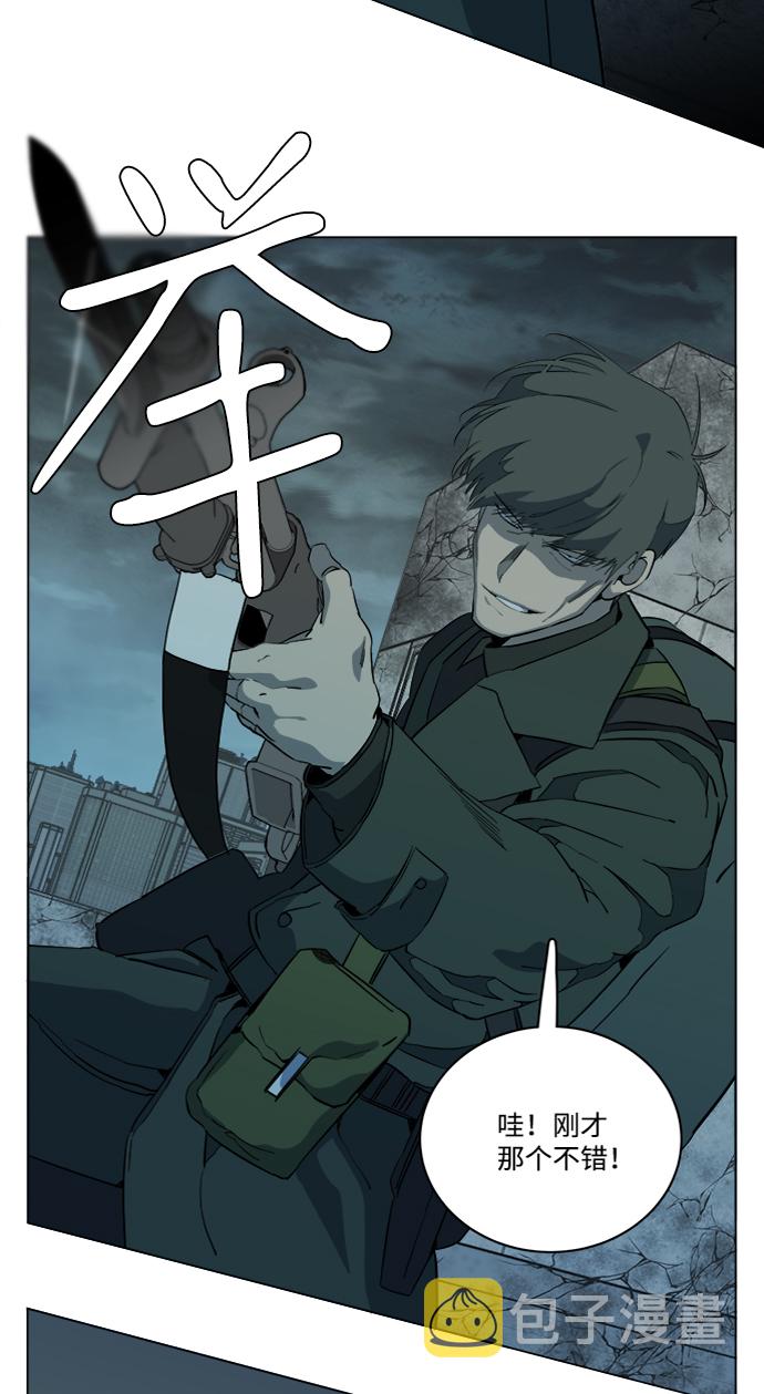 第十五章（7）_血雨腥风，第二篇19