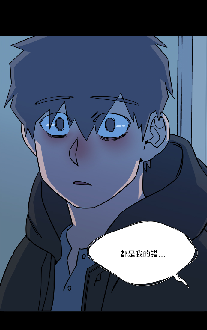 第九章（3）_首领15