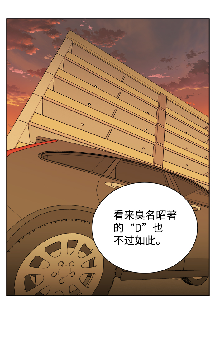 第十三章（5）_各自的方式29