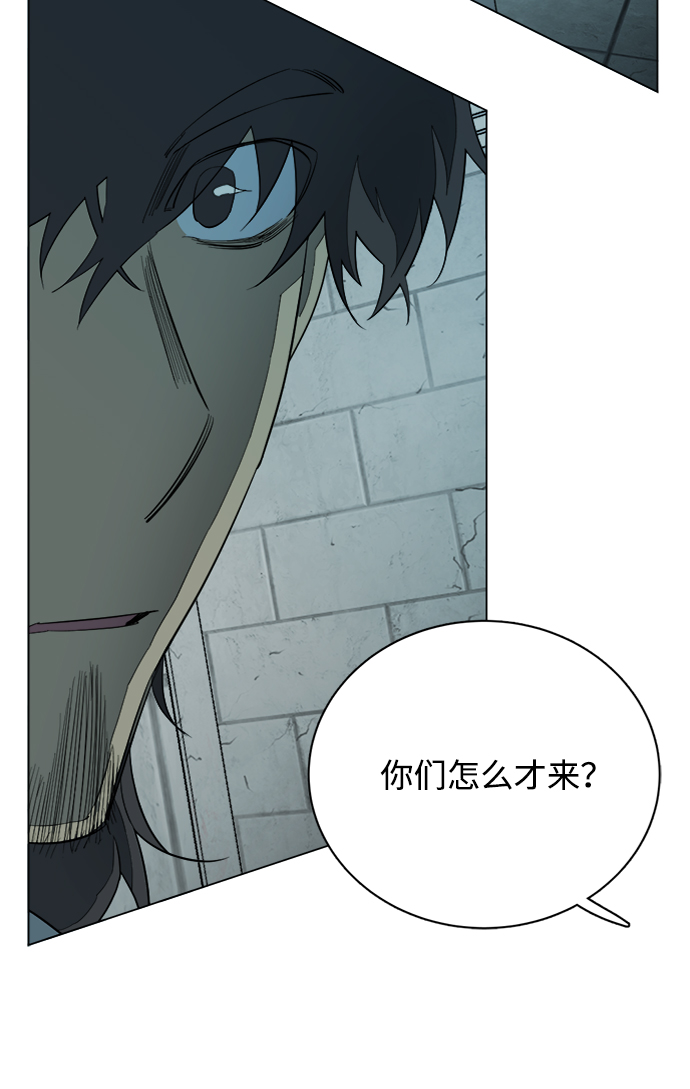 第十六章（1）_支离破碎7
