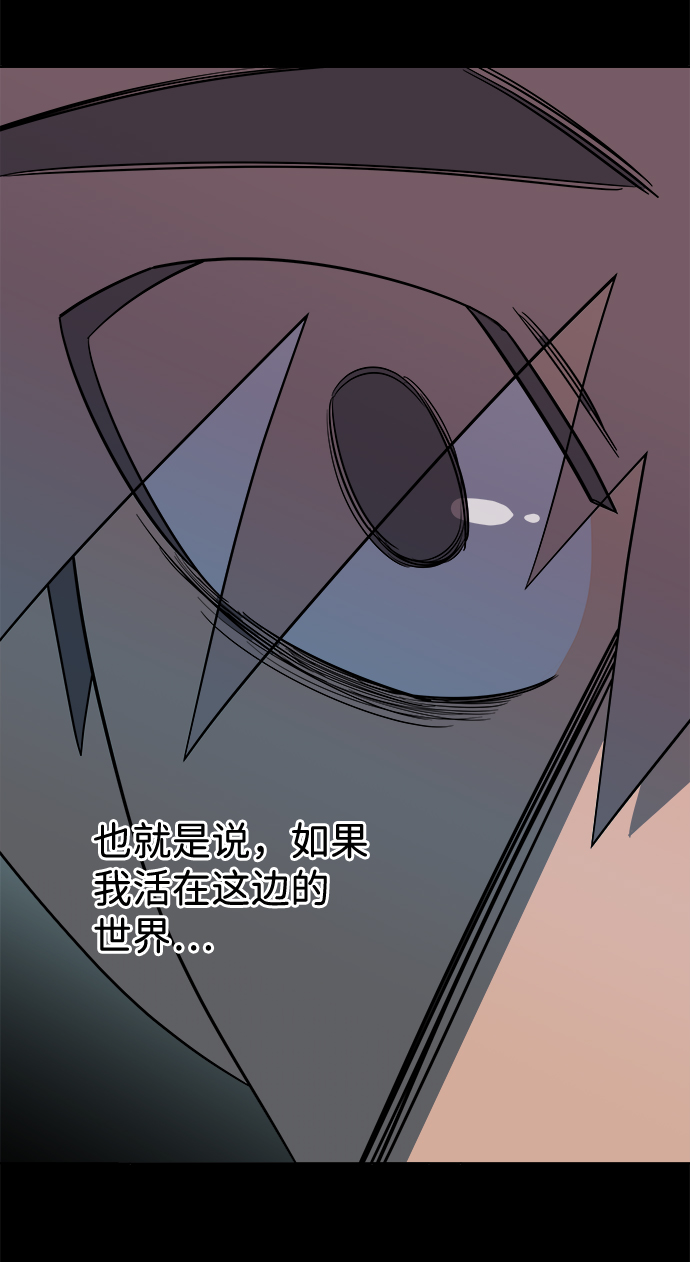 第十二章（1）_血雨腥风67
