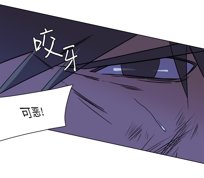 第五章（2）_逆转64