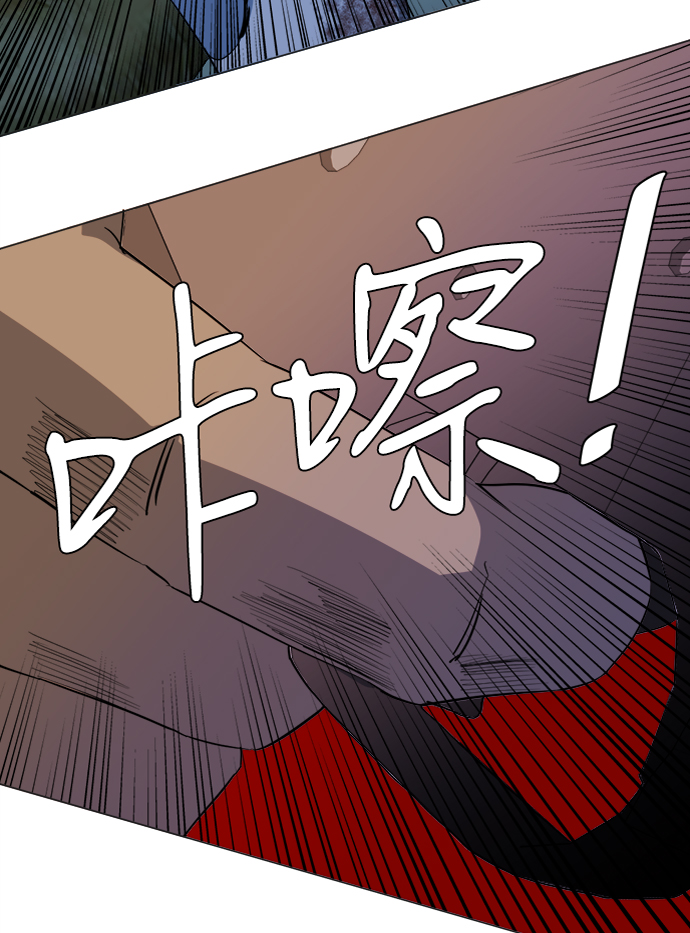 第十五章（2）_血雨腥风，第二篇39