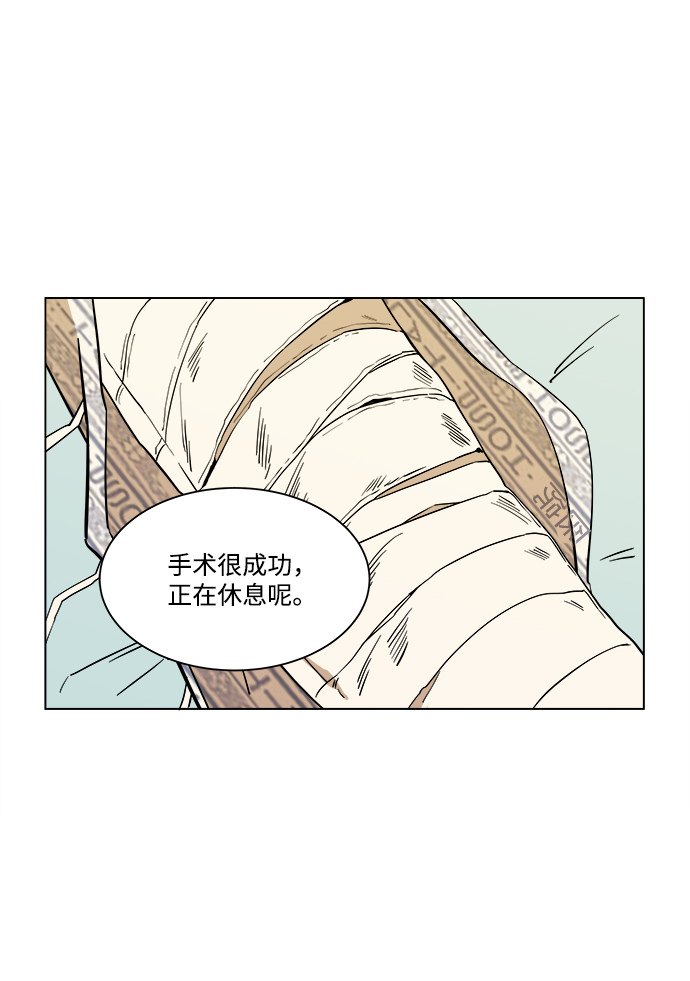 第三章（1）_Stranger27