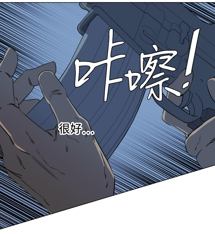 第十六章（2）_支离破碎37