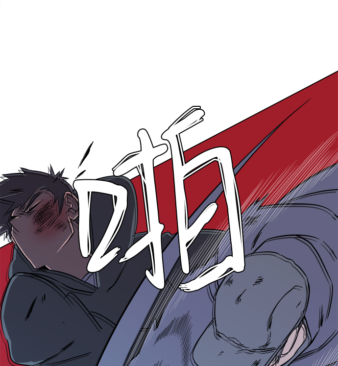 第二章（3）_D-DAY14