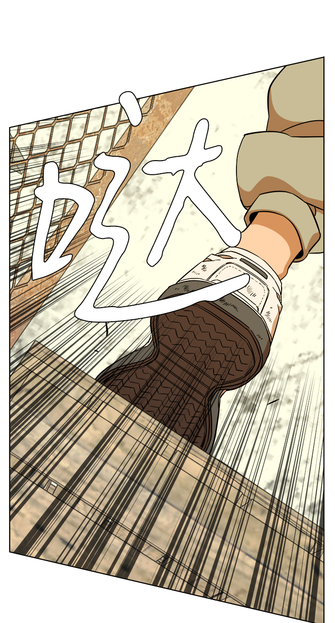 第十二章（1）_血雨腥风16