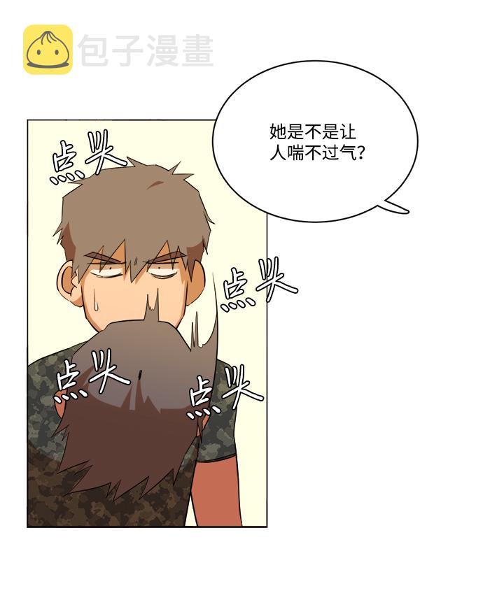 第十四章（1）_暴风前夜70