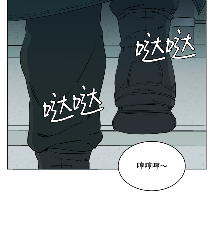 第十五章（6）_血雨腥风，第二篇75