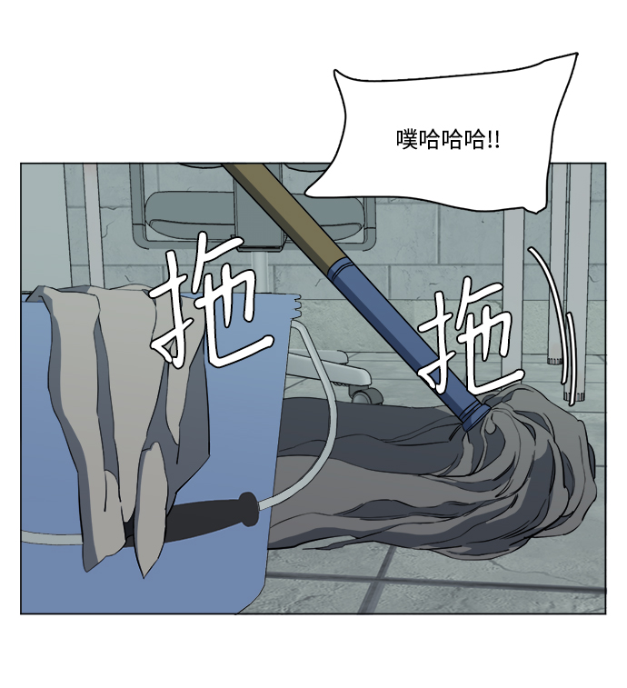 第十四章（4）_暴风前夜4