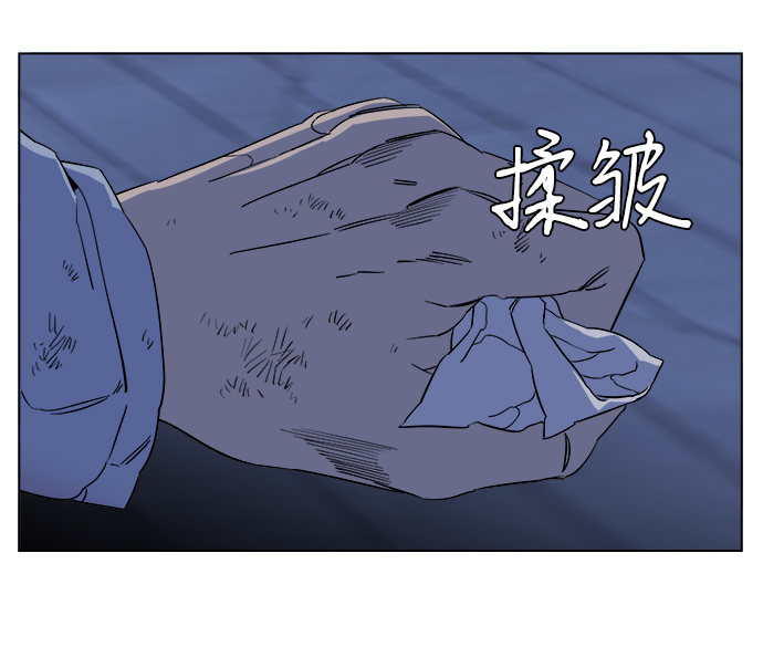 第十二章（6）_血雨腥风37