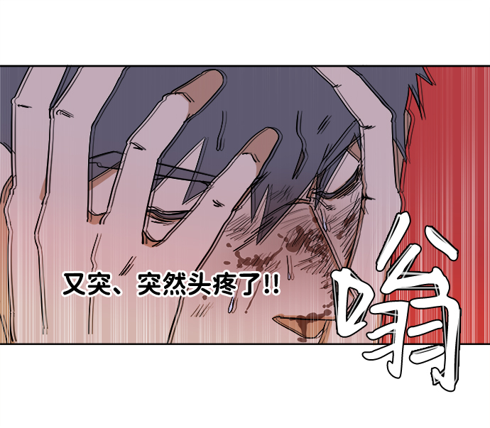 第二章（5）_D-DAY7