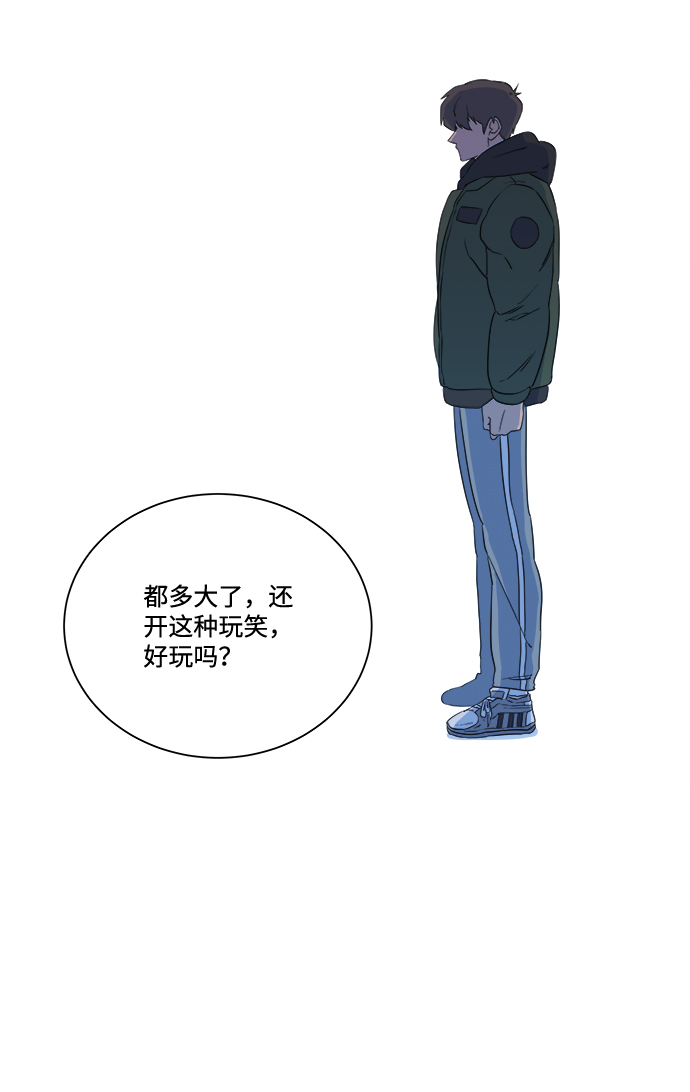 第一章（3）_异变34
