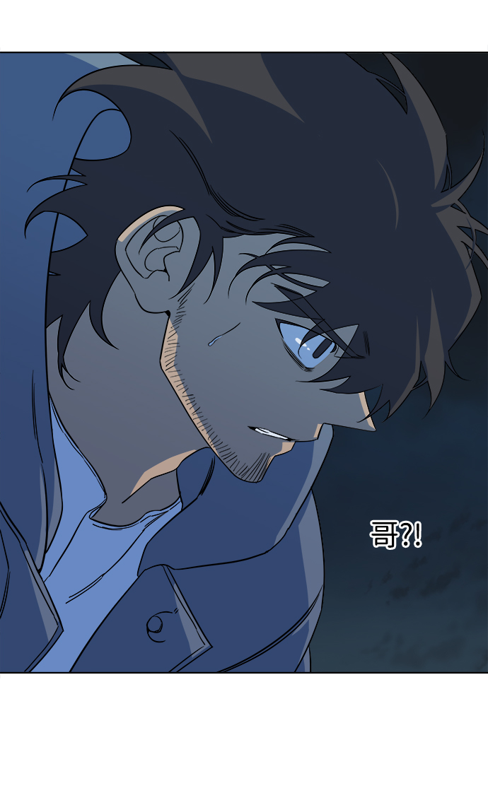 第十章（2）_活屍体之夜73
